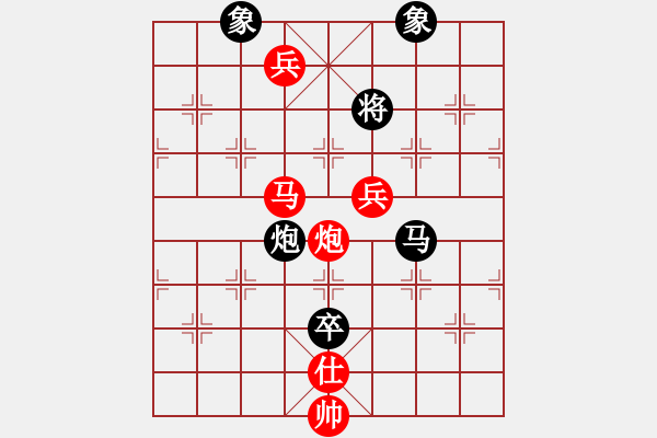 象棋棋谱图片：刘宗泽 先胜 蔡乔 - 步数：103 