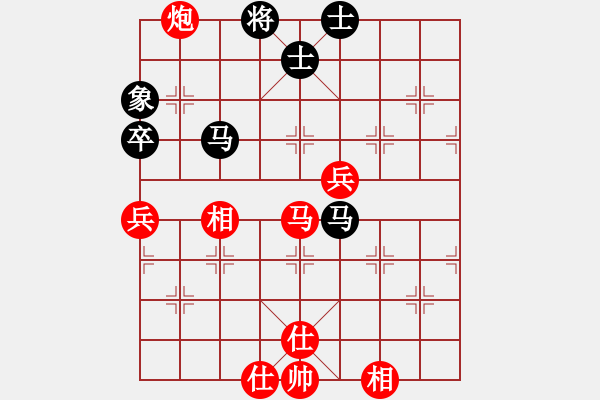 象棋棋谱图片：从振雄风(9段)-胜-新式楼梯炮(9段) - 步数：120 