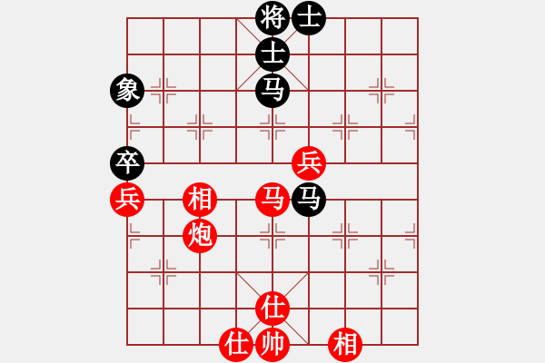 象棋棋谱图片：从振雄风(9段)-胜-新式楼梯炮(9段) - 步数：126 