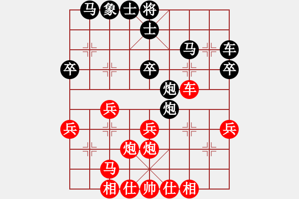 象棋棋谱图片：从振雄风(9段)-胜-新式楼梯炮(9段) - 步数：30 