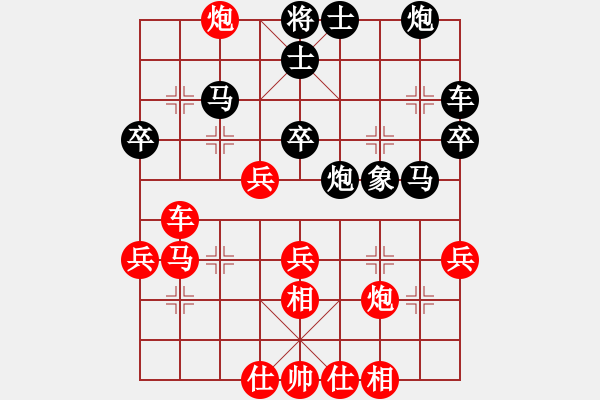 象棋棋谱图片：从振雄风(9段)-胜-新式楼梯炮(9段) - 步数：50 