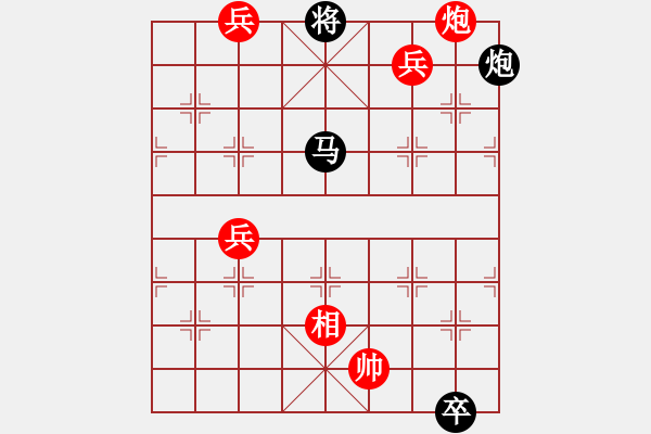 象棋棋譜圖片：原創(chuàng)江湖殘局《牧童放?！芳t先和詮正圖 - 步數(shù)：15 