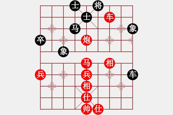 象棋棋谱图片：司令(7段)-胜-钦慕(7段) - 步数：107 