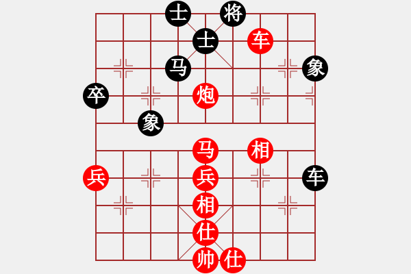 象棋棋譜圖片：司令(7段)-勝-欽慕(7段) - 步數(shù)：107 