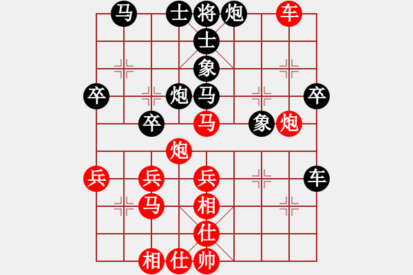 象棋棋谱图片：司令(7段)-胜-钦慕(7段) - 步数：50 