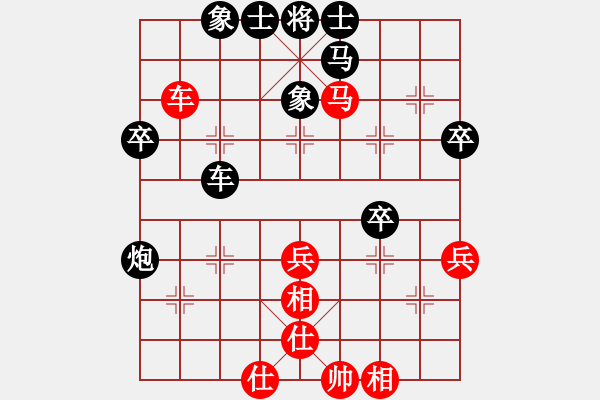 象棋棋谱图片：葛红儒[业9-3] 先负 周豹[业9-3]  - 步数：50 