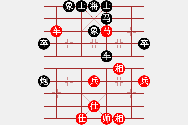 象棋棋谱图片：葛红儒[业9-3] 先负 周豹[业9-3]  - 步数：52 