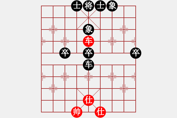 象棋棋譜圖片：劉俊 先負(fù) 王晟強(qiáng) - 步數(shù)：74 