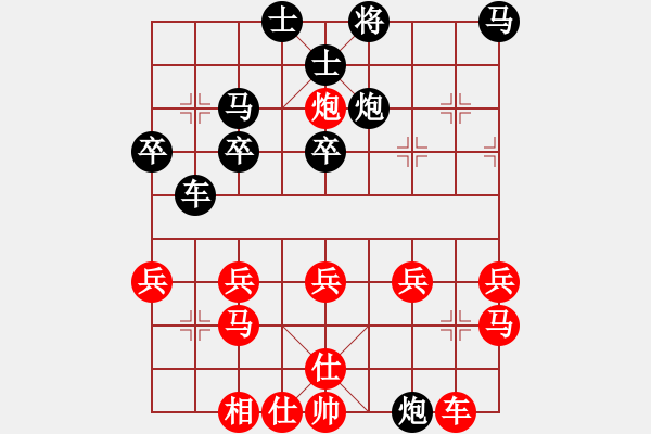 象棋棋譜圖片：過宮炮對(duì)車1進(jìn)1 炮二進(jìn)一 - 步數(shù)：31 