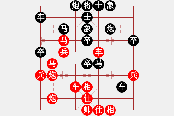 象棋棋譜圖片：宋鳳嶺     先負(fù) 于幼華     - 步數(shù)：50 