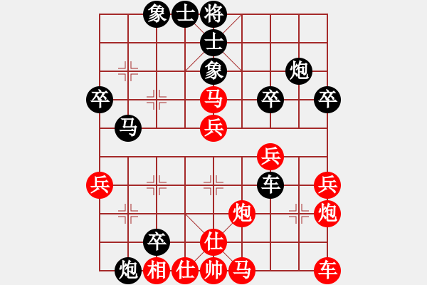 象棋棋譜圖片：柔情小男生[紅] -VS- 潛龍?jiān)跍Y[黑] - 步數(shù)：50 