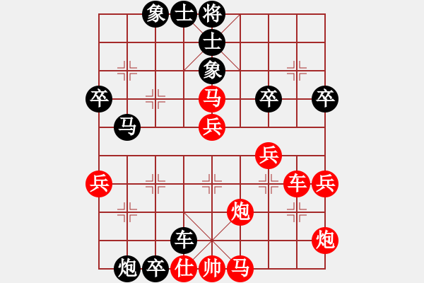 象棋棋譜圖片：柔情小男生[紅] -VS- 潛龍?jiān)跍Y[黑] - 步數(shù)：60 