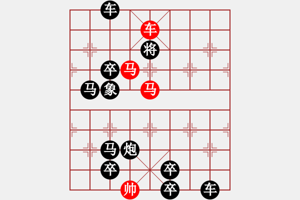 象棋棋譜圖片：楚漢爭霸-87 - 步數(shù)：19 