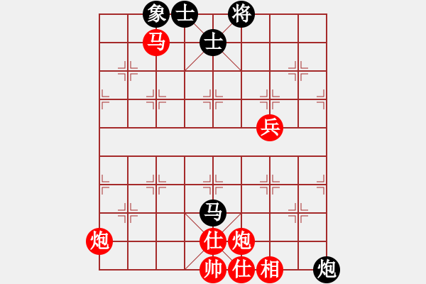 象棋棋譜圖片：3083232(草民) 勝 4010639(草民) - 步數(shù)：110 