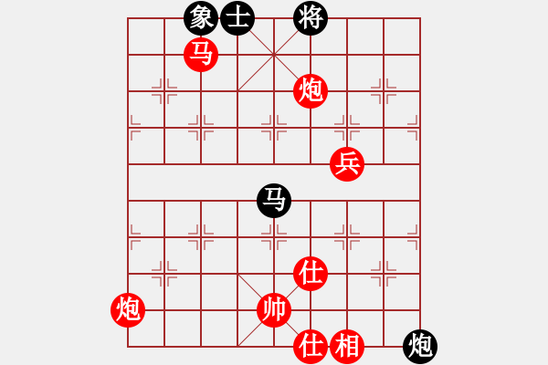 象棋棋譜圖片：3083232(草民) 勝 4010639(草民) - 步數(shù)：120 