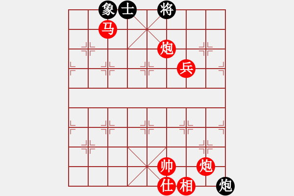 象棋棋譜圖片：3083232(草民) 勝 4010639(草民) - 步數(shù)：125 