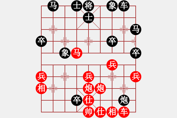 象棋棋譜圖片：wwjie(7段)-勝-綠島棋劍(6段) - 步數(shù)：40 