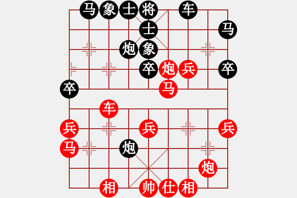 象棋棋譜圖片：四川 雷隆云 勝 江西 姜曉 - 步數(shù)：50 