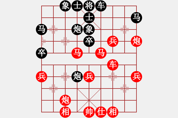 象棋棋譜圖片：四川 雷隆云 勝 江西 姜曉 - 步數(shù)：60 