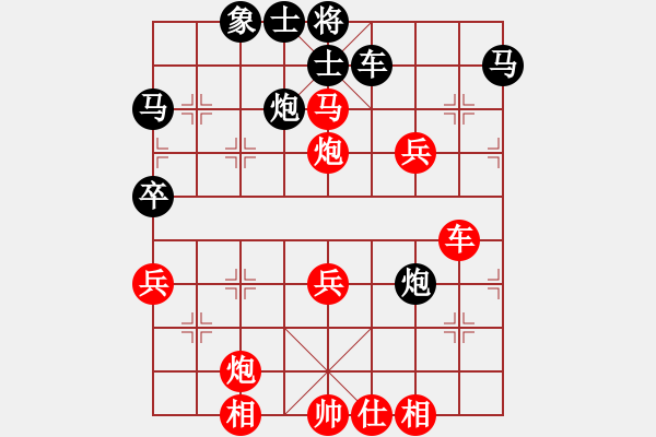 象棋棋譜圖片：四川 雷隆云 勝 江西 姜曉 - 步數(shù)：70 