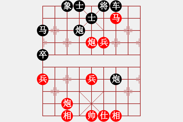 象棋棋譜圖片：四川 雷隆云 勝 江西 姜曉 - 步數(shù)：80 