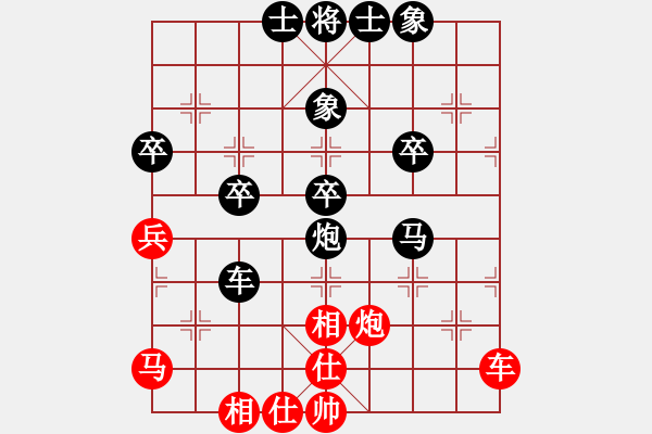 象棋棋譜圖片：老劍[紅] -VS- ★龍口浪子★[黑](2) - 步數(shù)：50 