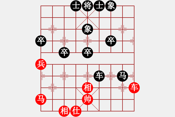 象棋棋譜圖片：老劍[紅] -VS- ★龍口浪子★[黑](2) - 步數(shù)：60 