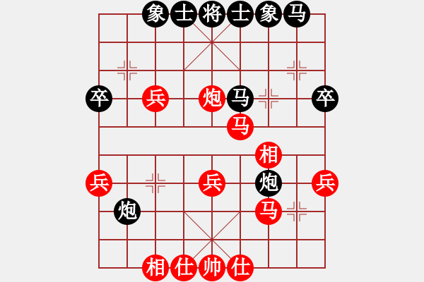 象棋棋譜圖片：尋覓江南[418272588] -VS- ︻ ▇◤[1242800400] - 步數(shù)：33 