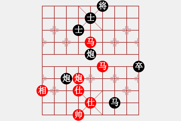 象棋棋譜圖片：齊魯戰(zhàn)將(9段)-和-狂俠快刀(9段) - 步數(shù)：120 