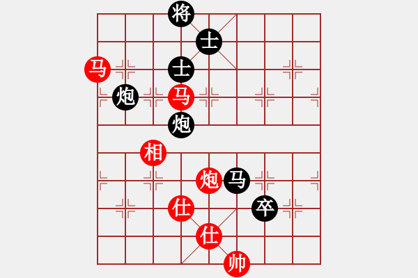 象棋棋譜圖片：齊魯戰(zhàn)將(9段)-和-狂俠快刀(9段) - 步數(shù)：180 