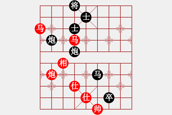 象棋棋譜圖片：齊魯戰(zhàn)將(9段)-和-狂俠快刀(9段) - 步數(shù)：190 