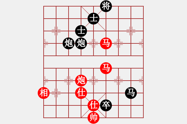 象棋棋譜圖片：齊魯戰(zhàn)將(9段)-和-狂俠快刀(9段) - 步數(shù)：220 