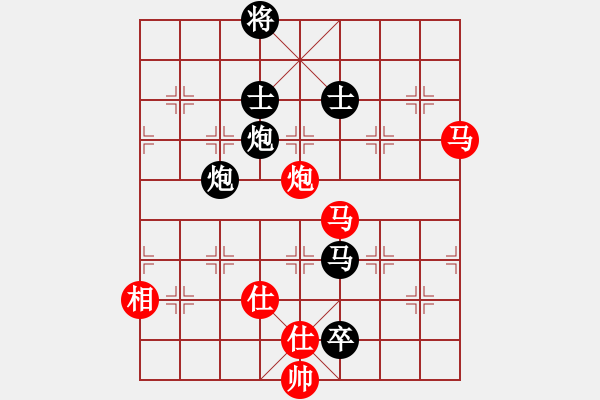 象棋棋譜圖片：齊魯戰(zhàn)將(9段)-和-狂俠快刀(9段) - 步數(shù)：230 