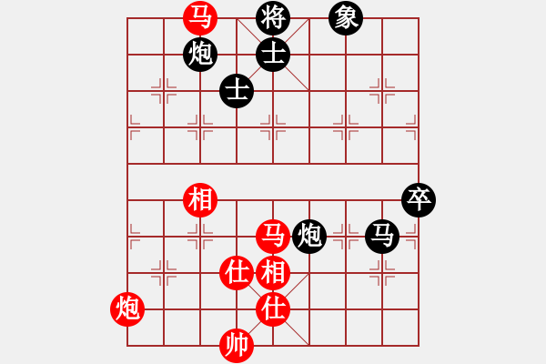 象棋棋譜圖片：齊魯戰(zhàn)將(9段)-和-狂俠快刀(9段) - 步數(shù)：80 