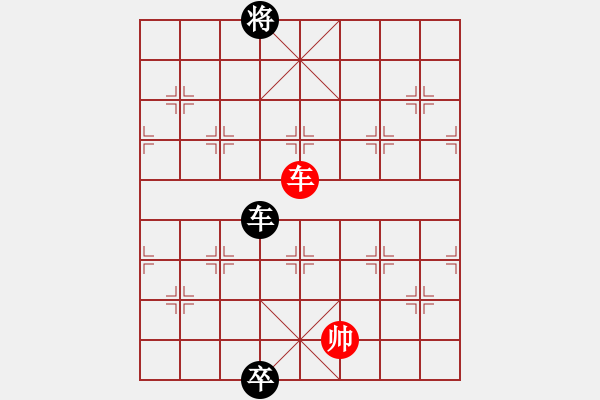 象棋棋譜圖片：陽春白雪！ - 步數(shù)：35 