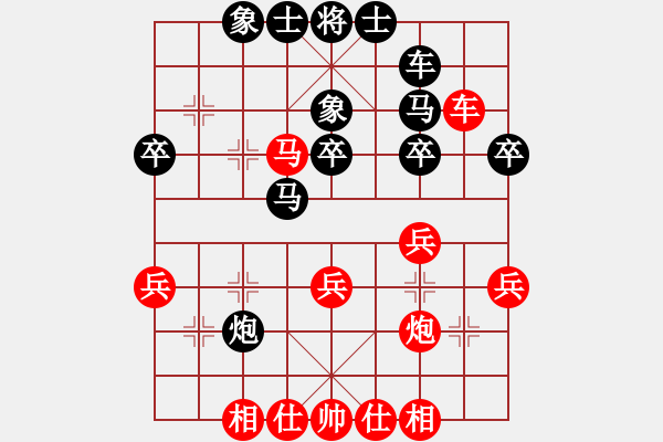 象棋棋譜圖片：2023.10.25.16五分鐘后勝中炮巡河車對巡河炮 - 步數(shù)：40 