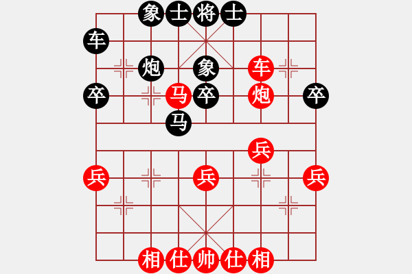 象棋棋譜圖片：2023.10.25.16五分鐘后勝中炮巡河車對巡河炮 - 步數(shù)：44 