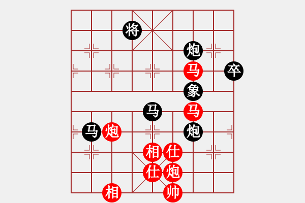 象棋棋譜圖片：過(guò)關(guān)不斬將(2段)-勝-鐵馬全戈(1段) - 步數(shù)：100 