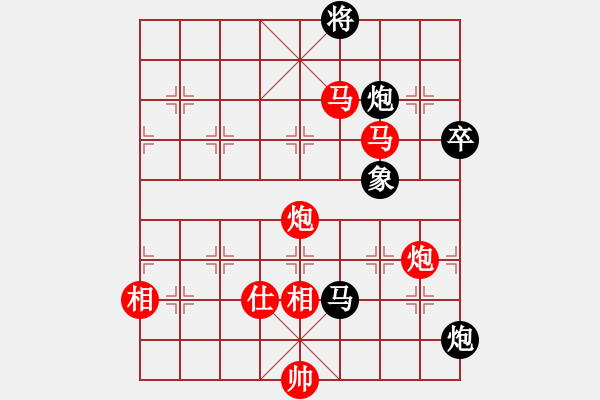 象棋棋譜圖片：過(guò)關(guān)不斬將(2段)-勝-鐵馬全戈(1段) - 步數(shù)：120 