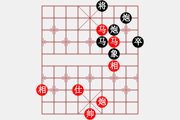 象棋棋譜圖片：過(guò)關(guān)不斬將(2段)-勝-鐵馬全戈(1段) - 步數(shù)：130 