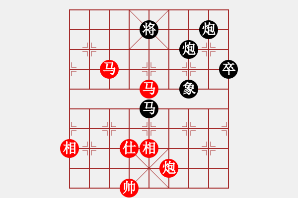 象棋棋譜圖片：過(guò)關(guān)不斬將(2段)-勝-鐵馬全戈(1段) - 步數(shù)：140 