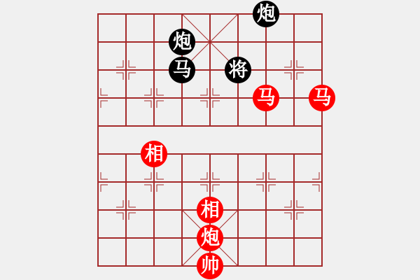 象棋棋譜圖片：過(guò)關(guān)不斬將(2段)-勝-鐵馬全戈(1段) - 步數(shù)：160 