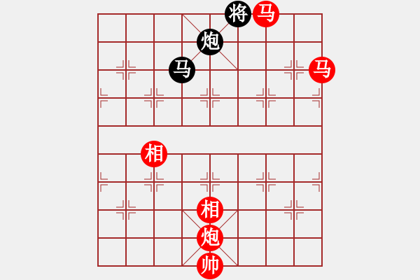 象棋棋譜圖片：過(guò)關(guān)不斬將(2段)-勝-鐵馬全戈(1段) - 步數(shù)：167 