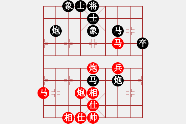 象棋棋譜圖片：過(guò)關(guān)不斬將(2段)-勝-鐵馬全戈(1段) - 步數(shù)：40 