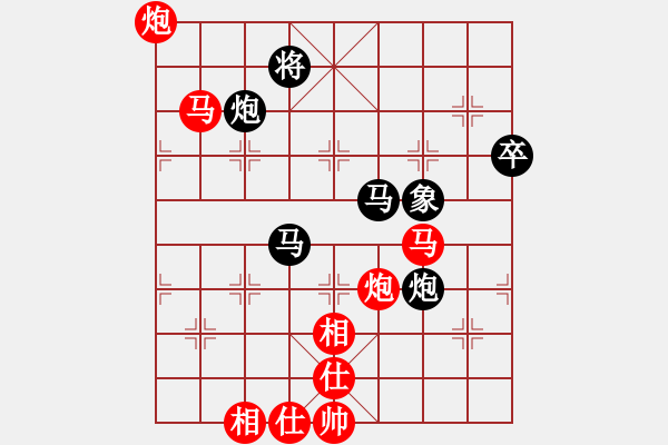 象棋棋譜圖片：過(guò)關(guān)不斬將(2段)-勝-鐵馬全戈(1段) - 步數(shù)：70 