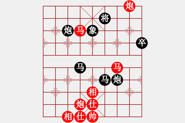 象棋棋譜圖片：過(guò)關(guān)不斬將(2段)-勝-鐵馬全戈(1段) - 步數(shù)：80 