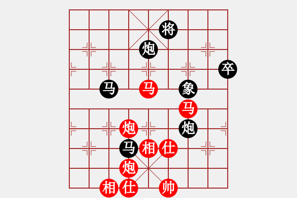 象棋棋譜圖片：過(guò)關(guān)不斬將(2段)-勝-鐵馬全戈(1段) - 步數(shù)：90 