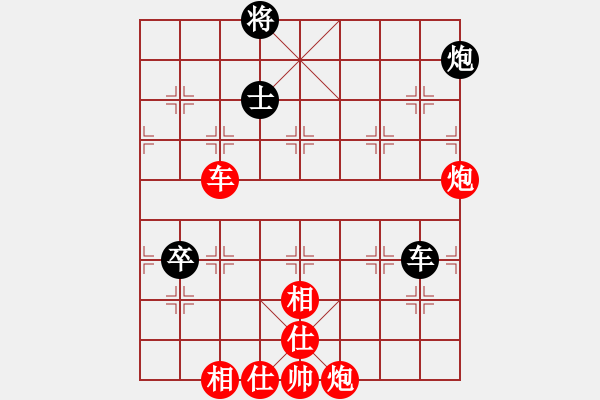 象棋棋譜圖片：街頭棋迷(4段)-勝-雄鷹飛逝(3段) - 步數(shù)：120 