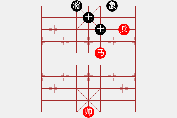 象棋棋譜圖片：絕妙棋局1695（實(shí)用殘局） - 步數(shù)：10 