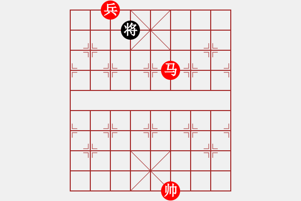 象棋棋譜圖片：絕妙棋局1695（實(shí)用殘局） - 步數(shù)：115 